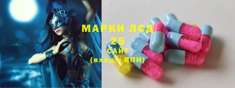 продажа наркотиков  Норильск  Лсд 25 экстази ecstasy 